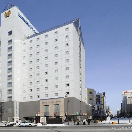 Fujita Kanko Washington Hotel Asahikawa Exteriér fotografie