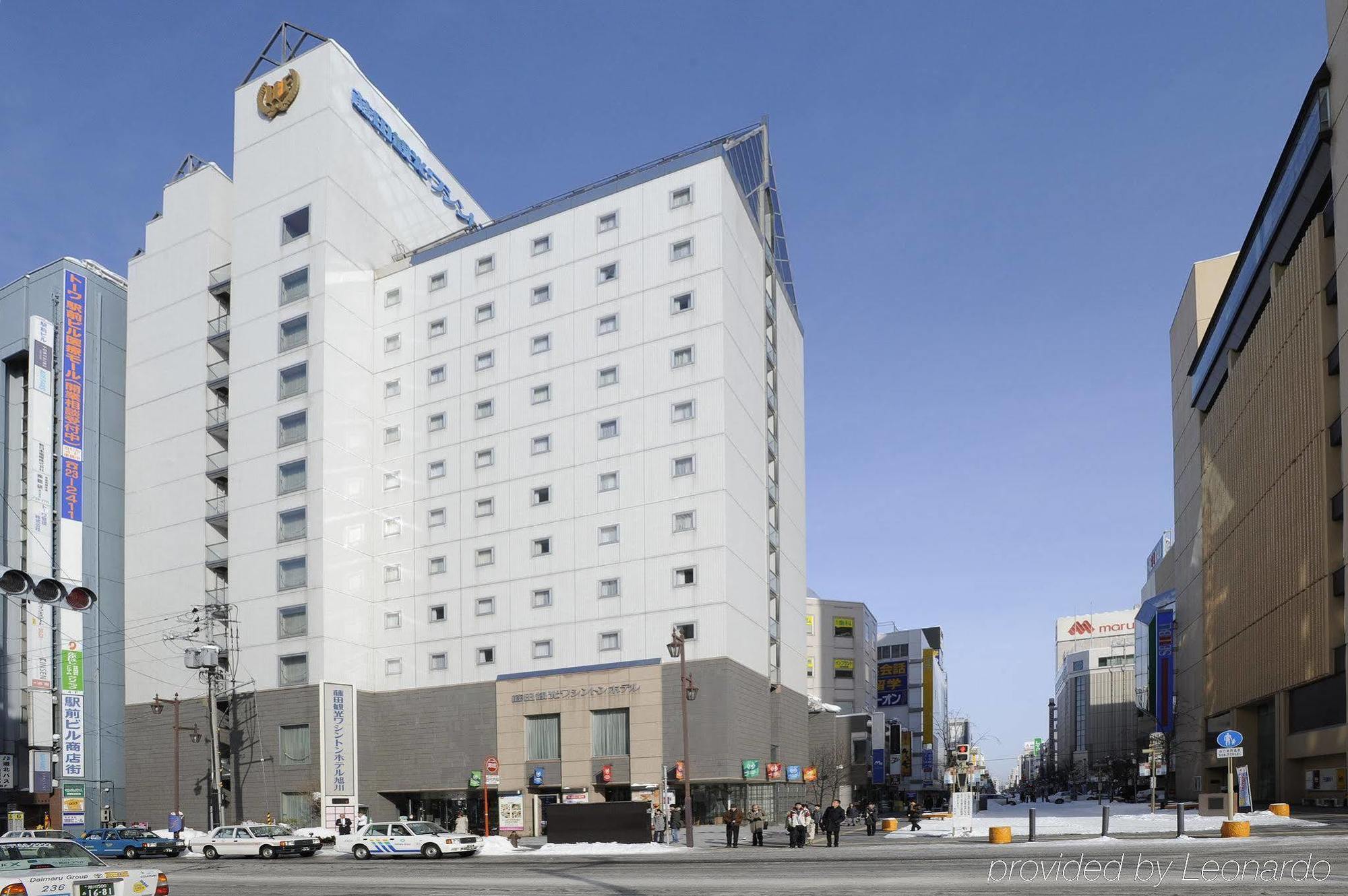 Fujita Kanko Washington Hotel Asahikawa Exteriér fotografie
