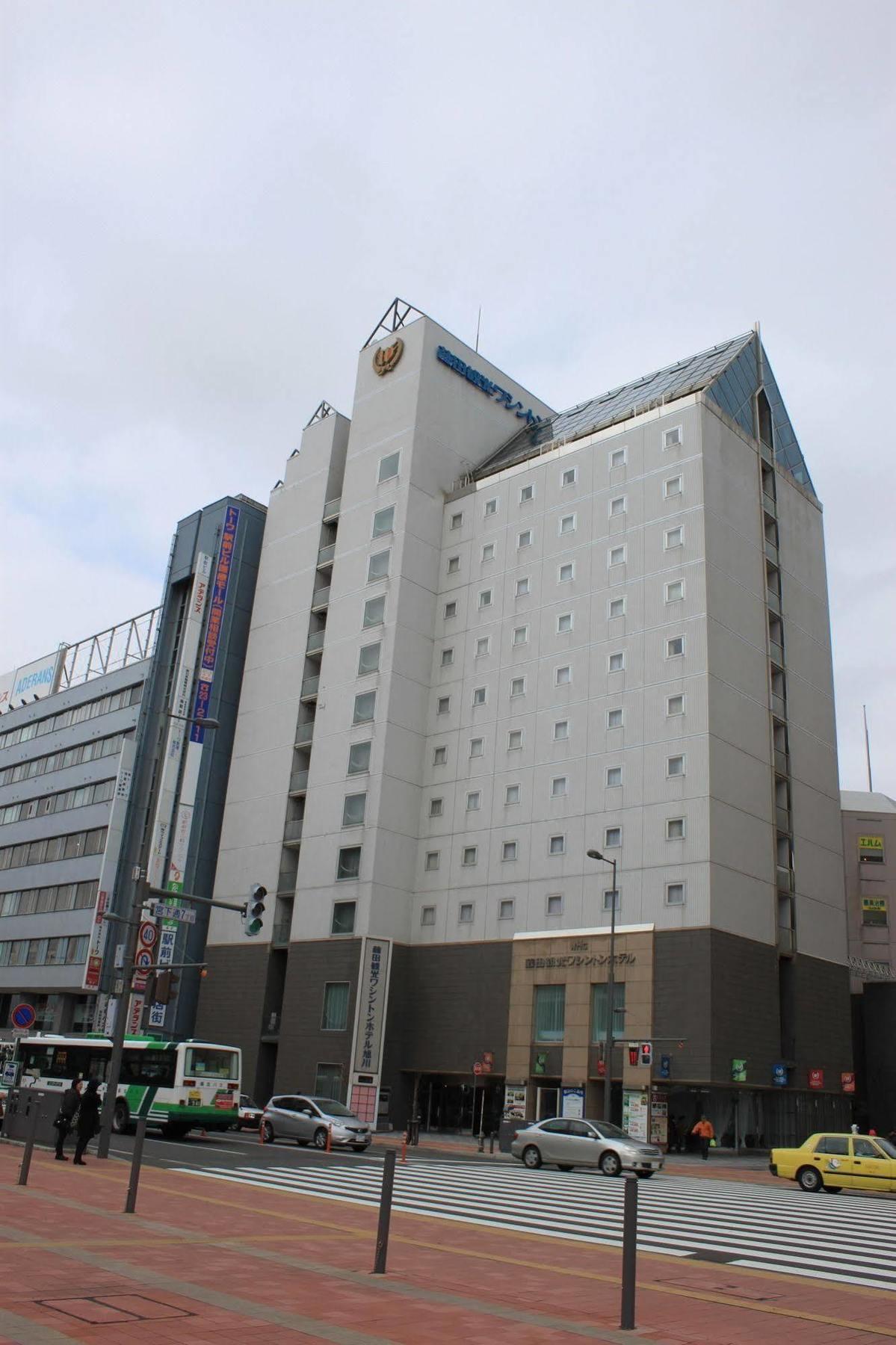 Fujita Kanko Washington Hotel Asahikawa Exteriér fotografie
